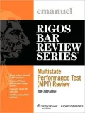 Multistate Perfomance Test (Mpt) Review