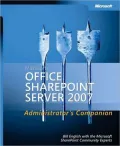 Microsoft Office SharePoint Server 2007
