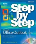 Microsoft Office Outlook 2007