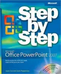 Microsoft Office PowerPoint 2007