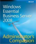Windows Essential Business Server 2008