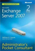 Microsoft Exchange Server 2007
