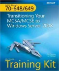 Transitioning Your MCSA/MCSE to Windows Server 2008