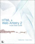 HTML and Web Artistry 2 : More Than Code