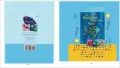The Rainbow Fish Memory Game