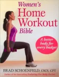 The Women's Home Workout Bible