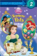 Teachers’ Pets