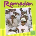 Ramadan: Islamic Holy Month