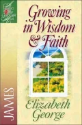 Growing in Wisdom and Faith: James