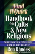 Find It Quick Handbook On Cults And New Religions
