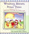 Wondrous Rhymes and Prayer Times: Bedtime Blessings for Little Ones