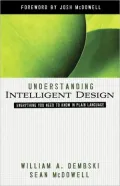 Understanding Intelligent Design: Everything You Need to Know in Plain Language