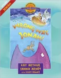 Wrong Way, Jonah! (Discover-4-Yourself for Kids Series)