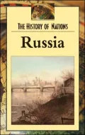 Russia