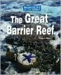 The Great Barrier Reef
