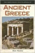 Ancient Greece