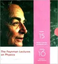 The Feynman Lectures on Physics: Feynman on Electricity and Feynamn on Electromagnetis, Vol. 16