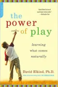 Power of Play: Learning What Comes Naturally