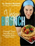 Vegan Brunch: Homestyle Recipes Worth Waking Up For-From Asparagus Omelets to Pumpkin Pancakes