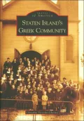 Staten Island's Greek Community, New York (Images of America Series)