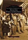 Jewish Community of South Philadelphia (Images of America Series)