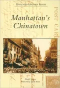 Manhattan's Chinatown (Postcard History Series)