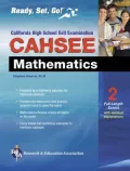 CAHSEE Mathematics: The Best Test Prep for the California High School Exit Examination in Mathematics