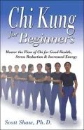 Chi Kung for Beginners