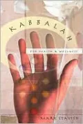 Kabbalah for Health & Wellness