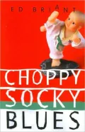 Choppy Socky Blues
