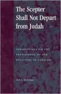 The scepter shall not depart from Judah