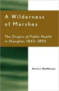 Wilderness of Marshes