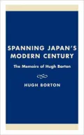 Spanning Japan's Modern Century