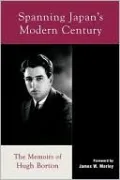 Spanning Japan's Modern Century
