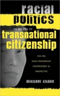 Racial Politics in an Era of Transnational Citizenship: The 1996 Asian Donorgate Controversy in Perspective
