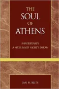 Soul Of Athens