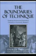 Boundaries Of Technique