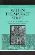 Within the Market Strife