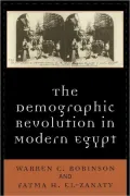 Demographic Revolution In Modern Egypt
