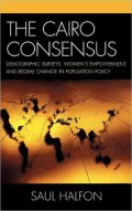 The Cairo Consensus: Demographic Surveys, Women's Empowerment, and Regime Change