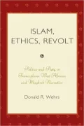 Islam, Ethics, Revolt