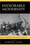 Inexorable Modernity