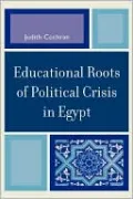 Educational Roots of Political Crisis in Egypt
