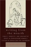 Writing From The Hearth