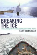 Breaking The Ice