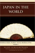 Japan In The World, Volume 1