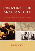 Creating The Arabian Gulf