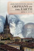 Orphans On The Earth