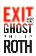 Exit Ghost