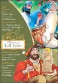 Rabbit Ears Treasury of American Tall Tales